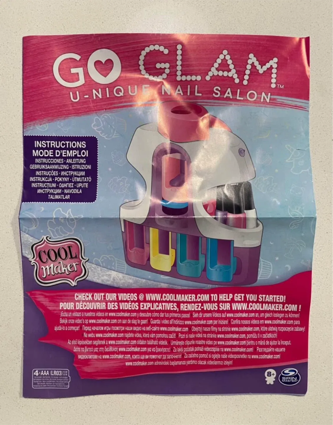 Go Glam Nail Stamper image indicator(8)