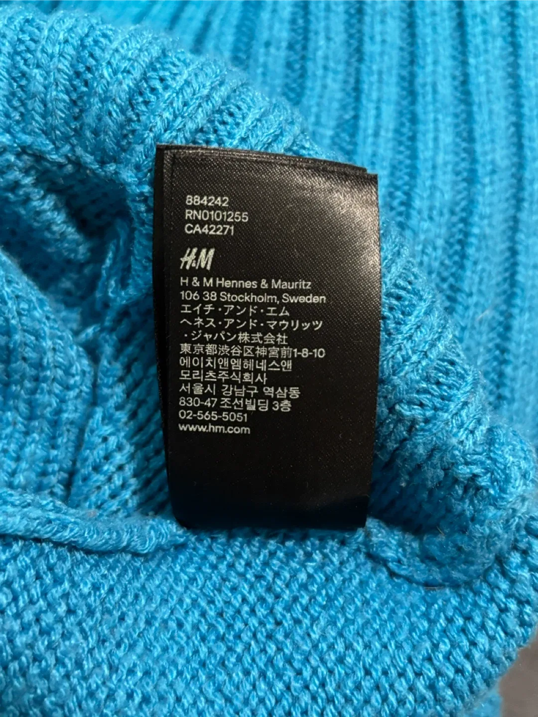 H&M Blue Acrylic Sweater Dress - Size 34 image indicator(5)