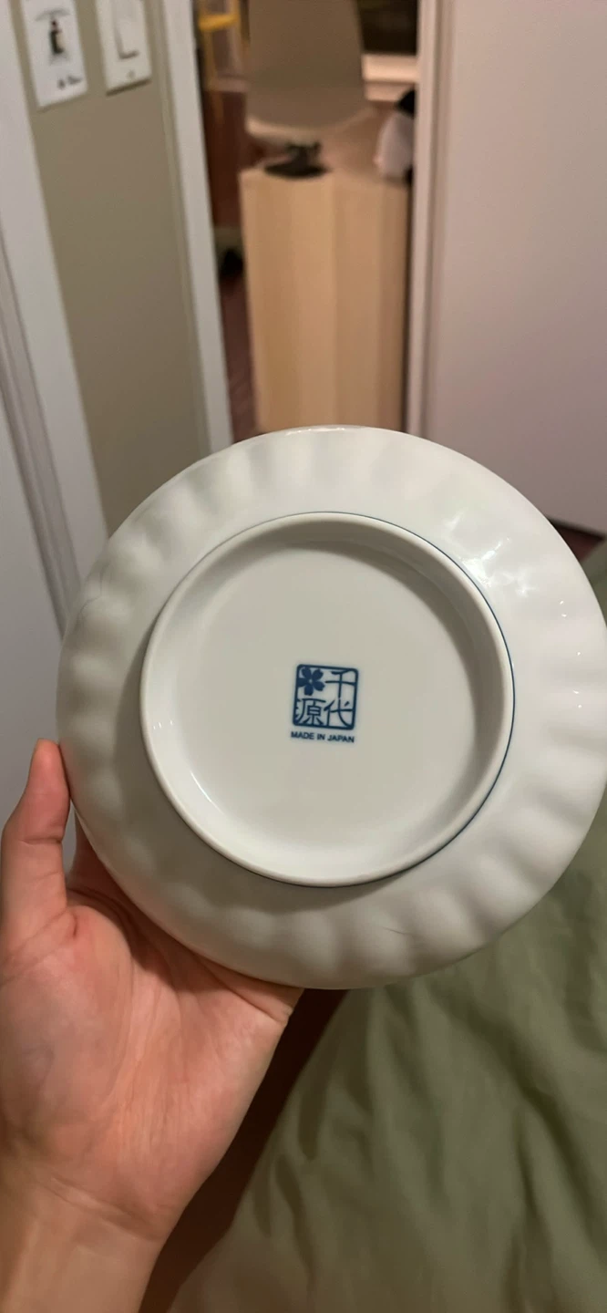Plate - photo 3