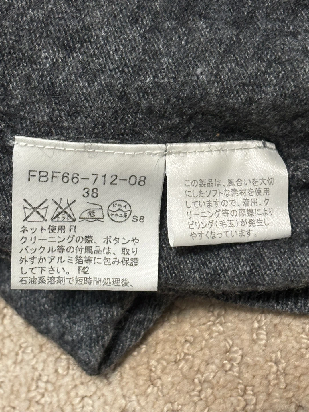 Burberry London Blue Label Grey Cardigan Size 38 - photo 3