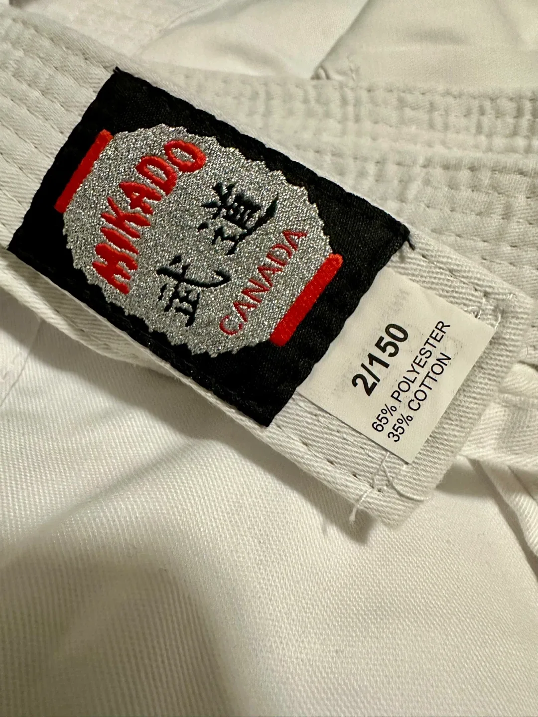 Mikado Judo Gi - Size 2/150 image indicator(2)