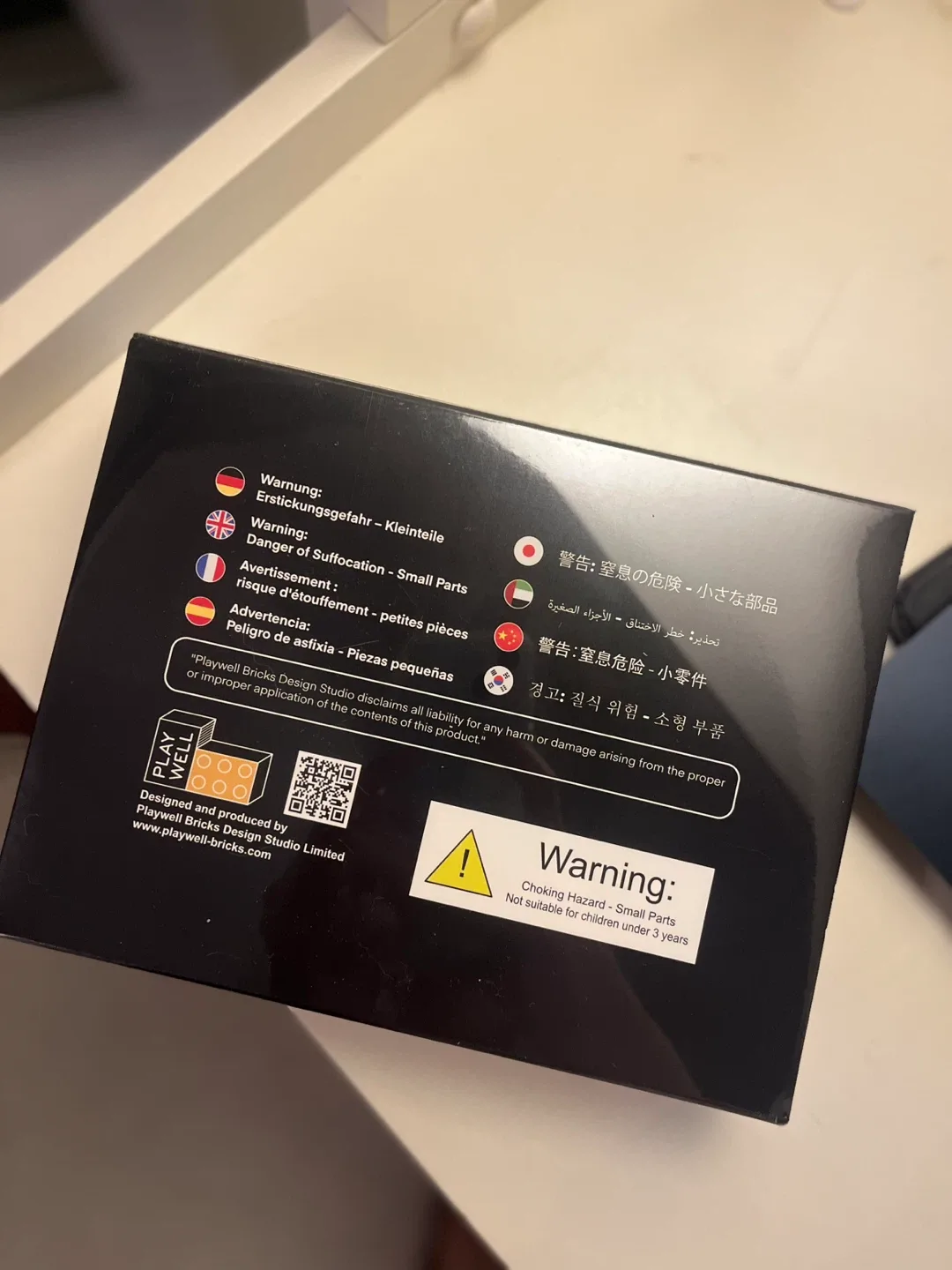 AMD Instinct Data Center GPU - Playwell Bricks image indicator(2)