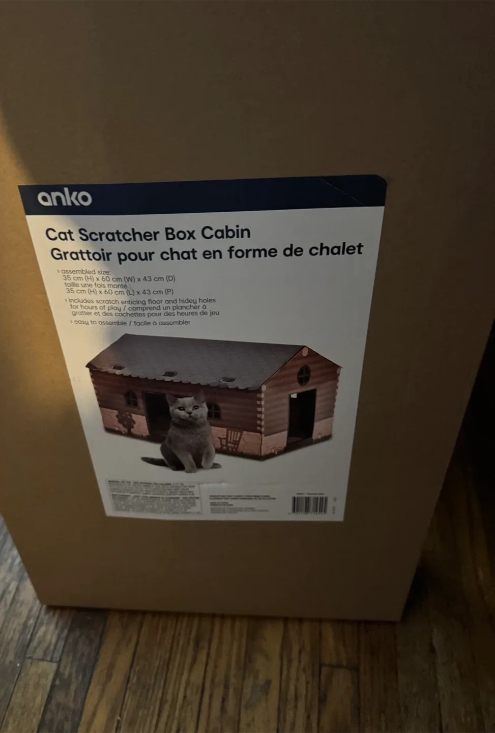 Anko Cat Scratcher Boxes thumbnail