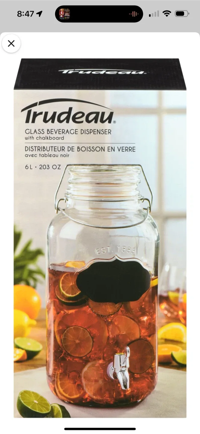 Trudeau Glass Beverage Dispenser 6L thumbnail