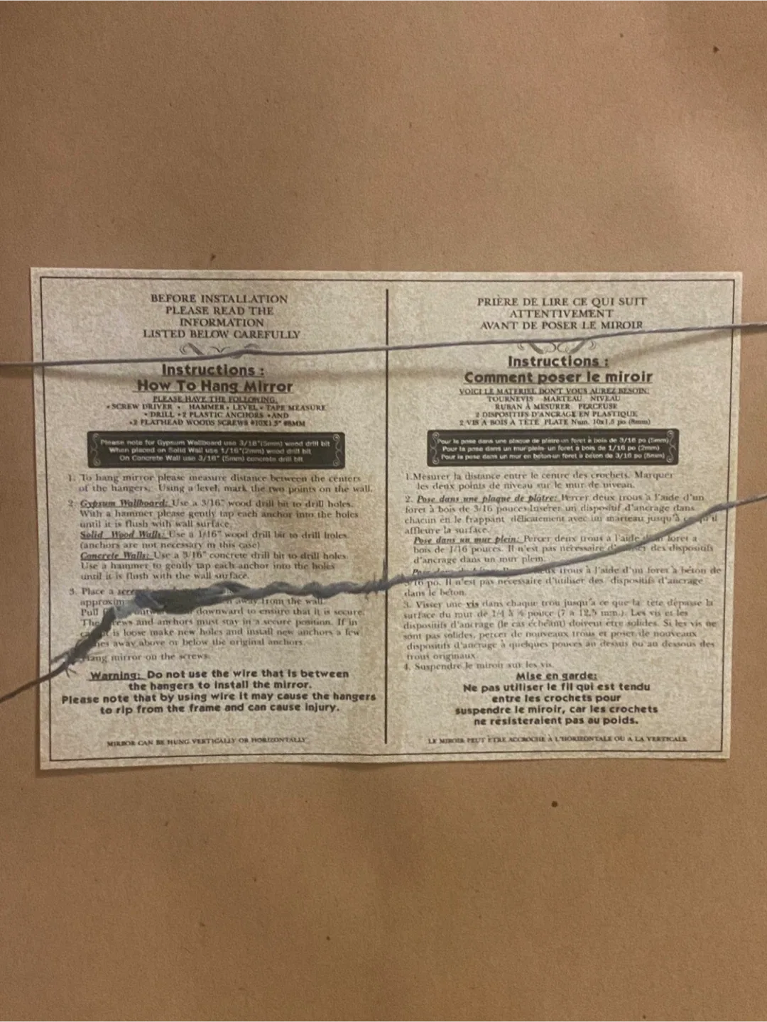 Framed Mirror (24" x 30") image indicator(3)