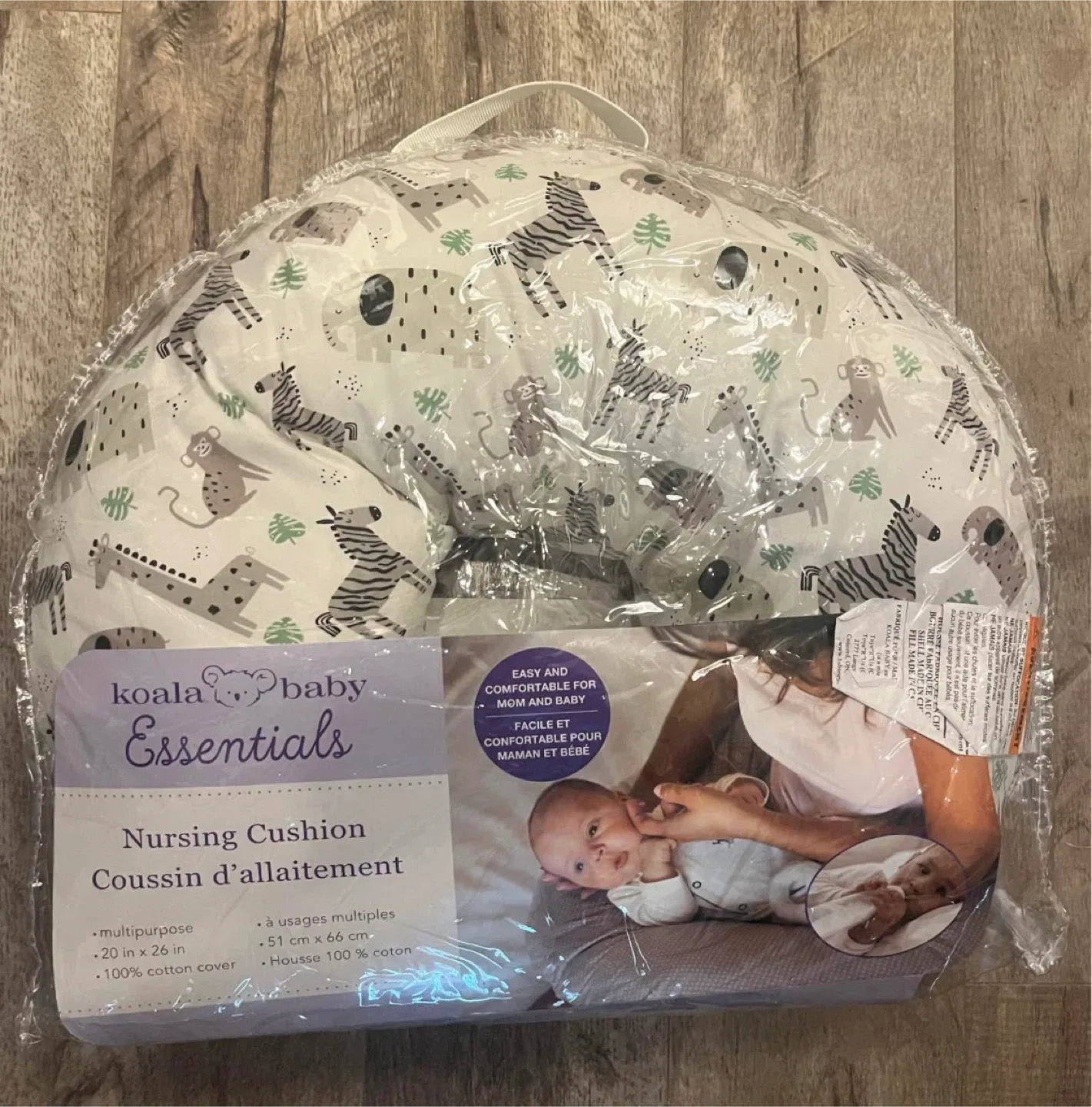 Nursing Cushion+ newborn diapers.