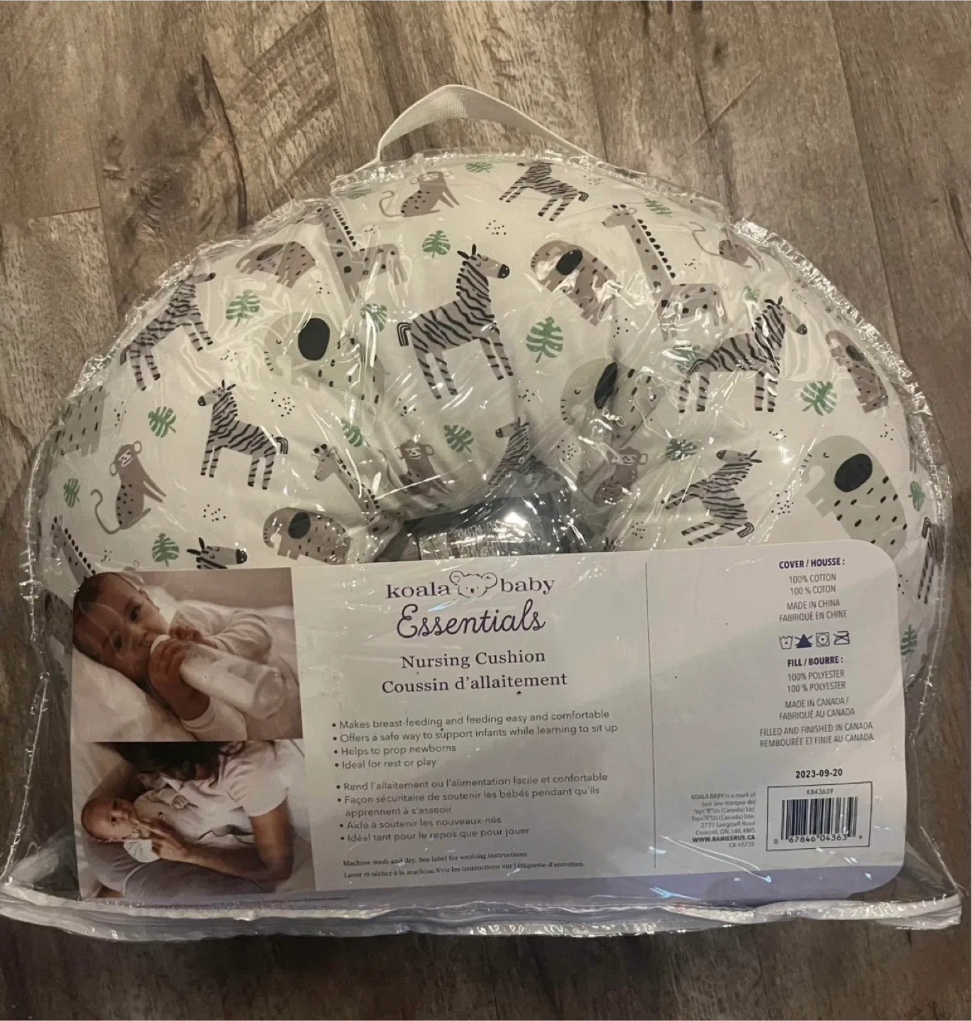 Nursing Cushion+ newborn diapers. image indicator(2)