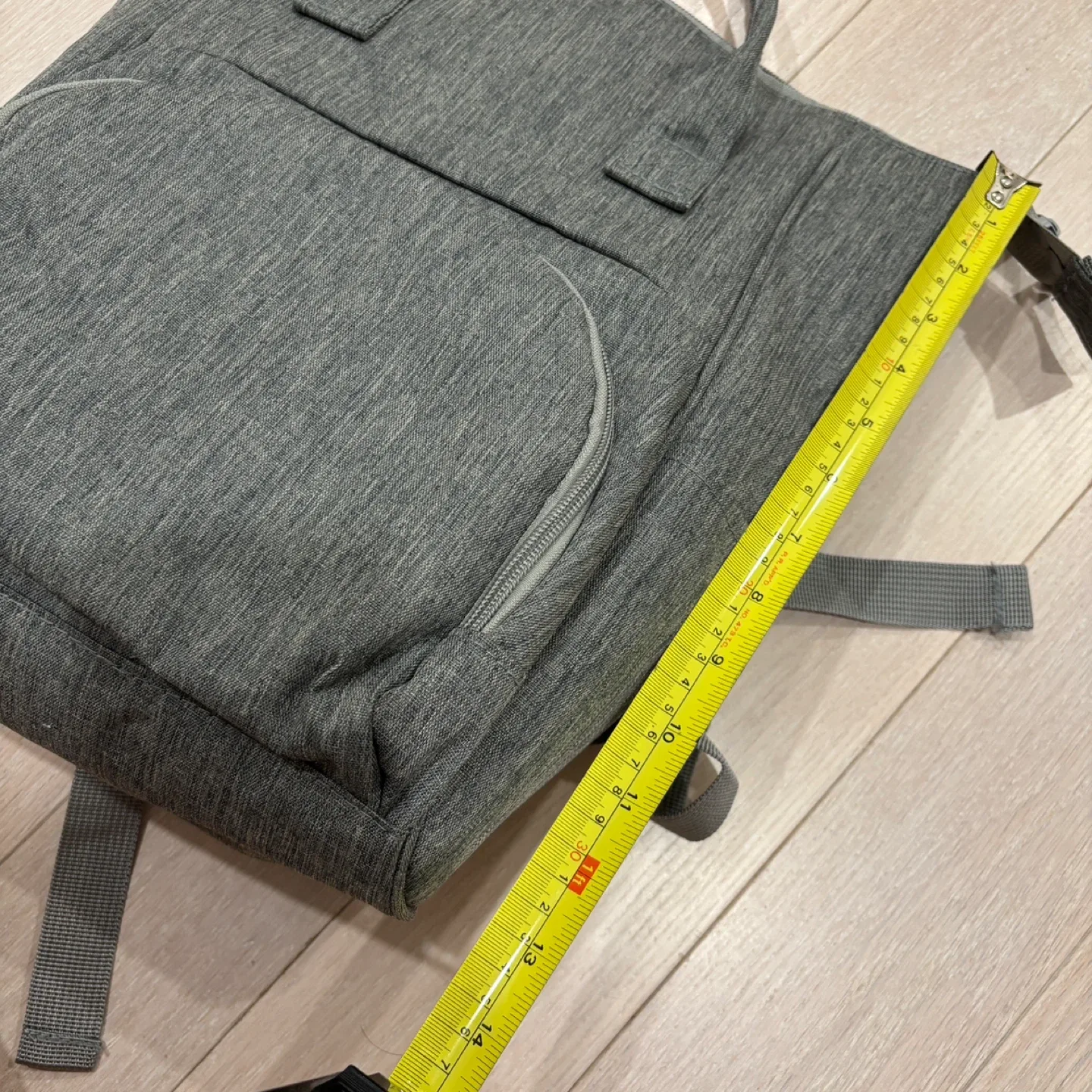 Enfamil Wonderbag Insulated Diaper Backpack image indicator(7)