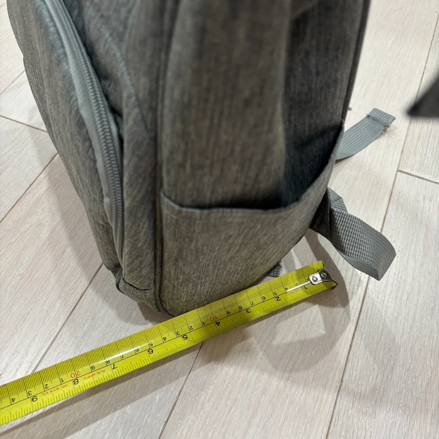 Enfamil Wonderbag Insulated Diaper Backpack image indicator(9)