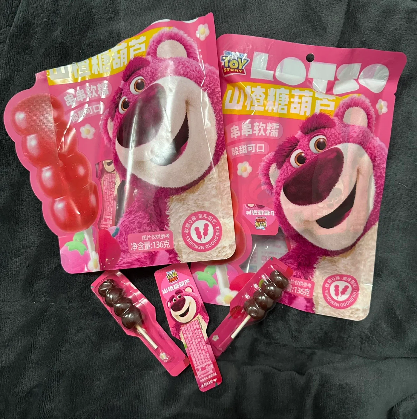 FREE  Lotso Toy Story Hawthorn Candy