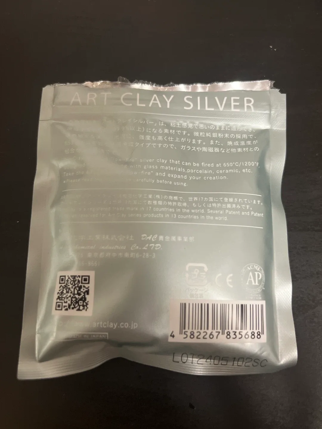 Art Clay Silver - 50g Pack image indicator(2)