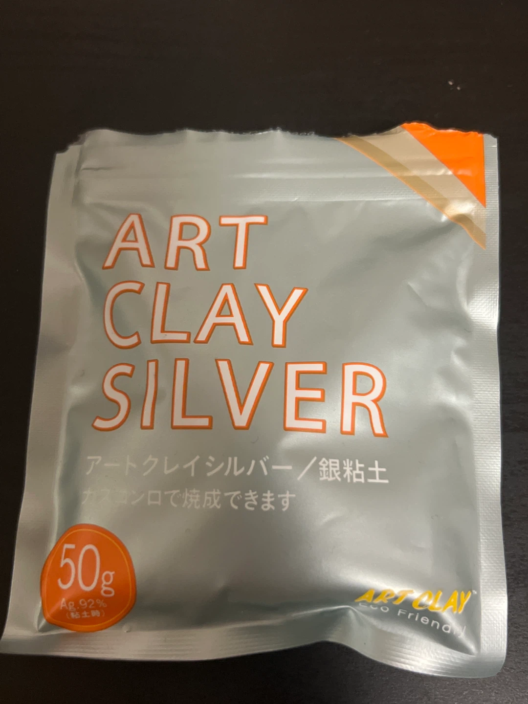 Art Clay Silver - 50g Pack