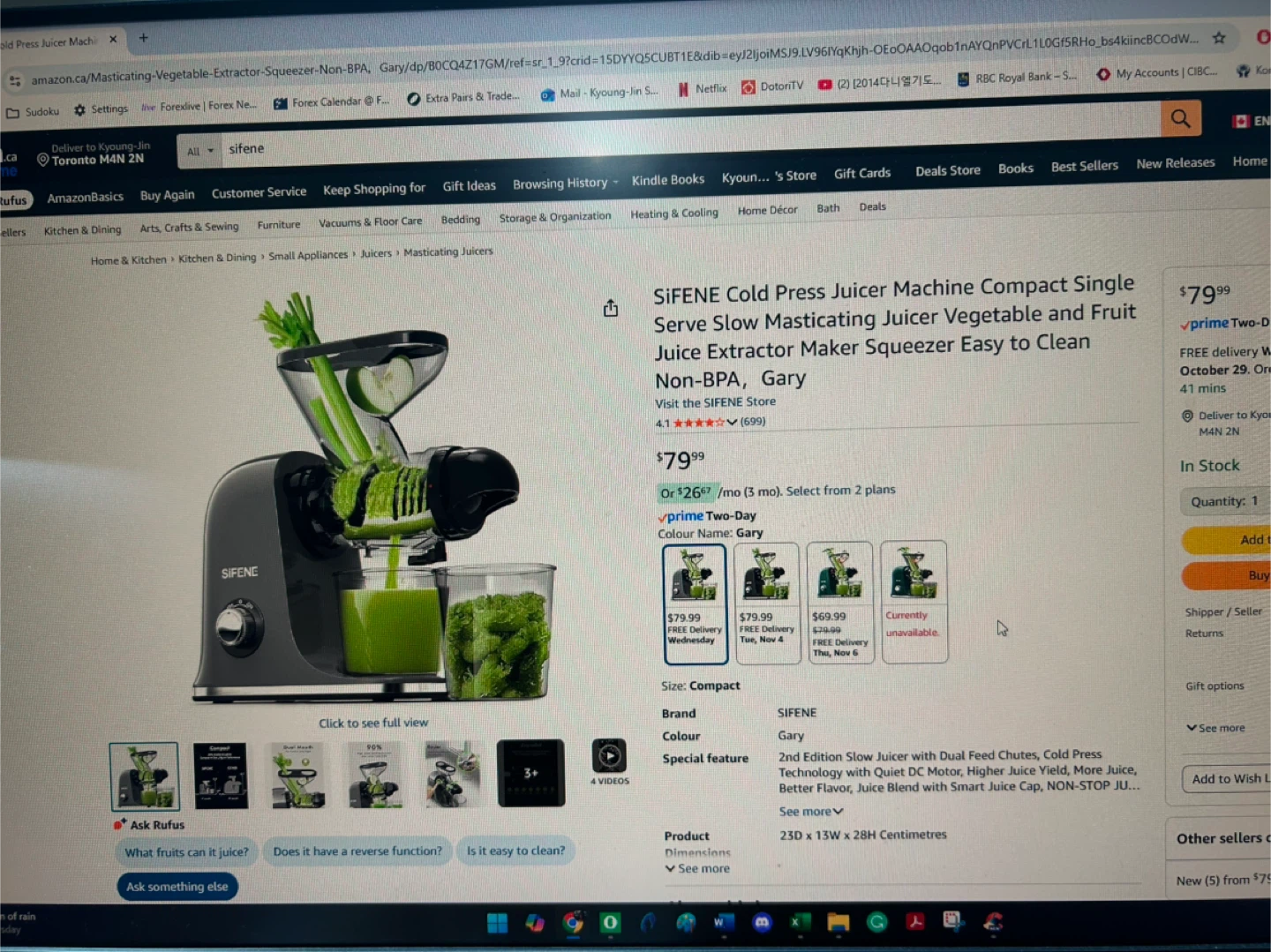 SIFENE Cold Press Juicer Machine - photo 2