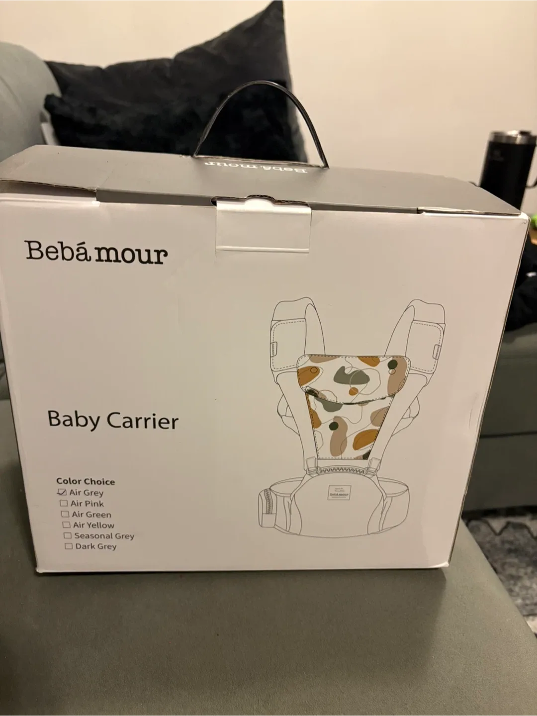 Bébámour Baby Carrier - Grey image indicator(2)