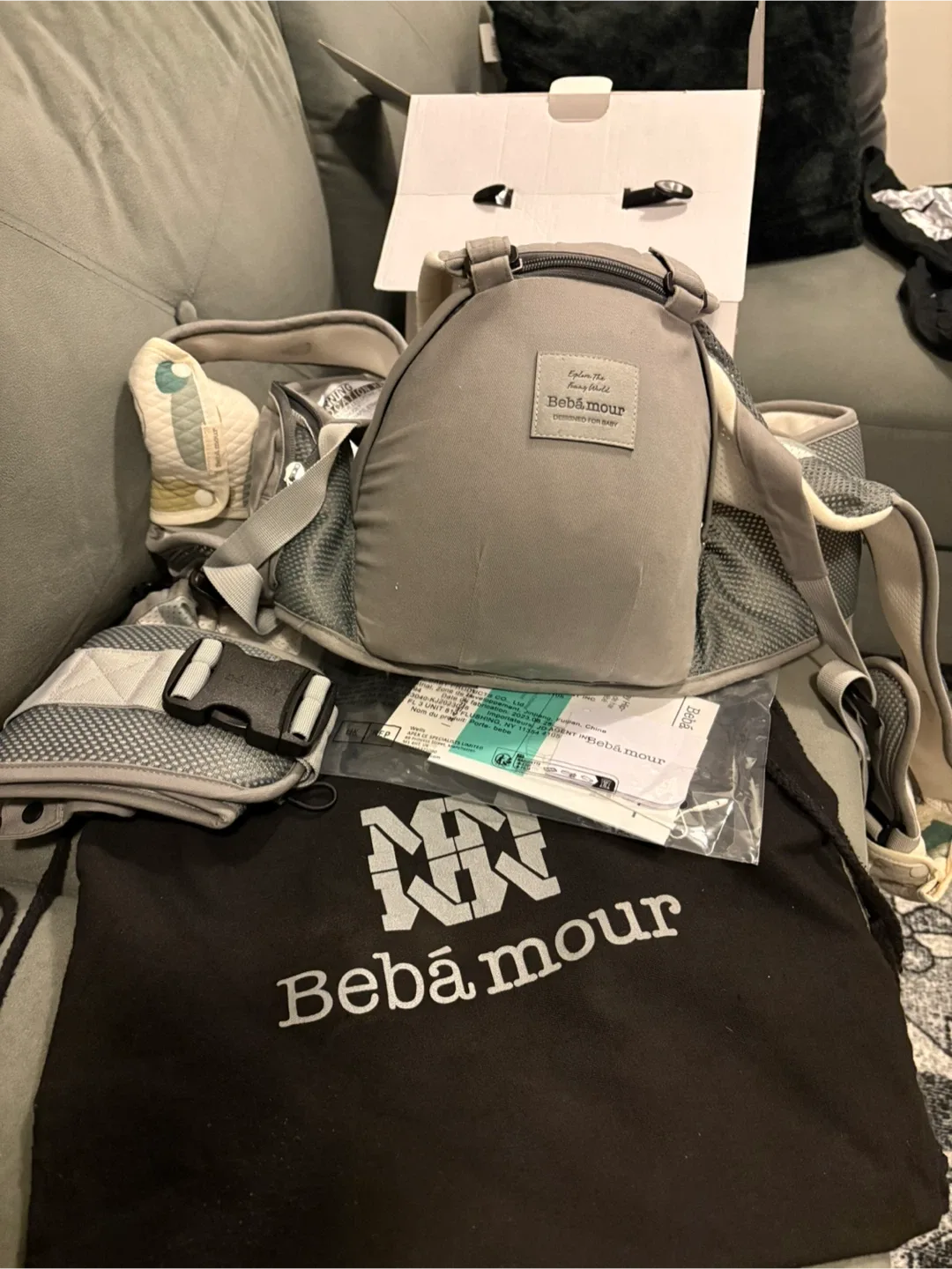 Bébámour Baby Carrier - Grey image indicator(7)