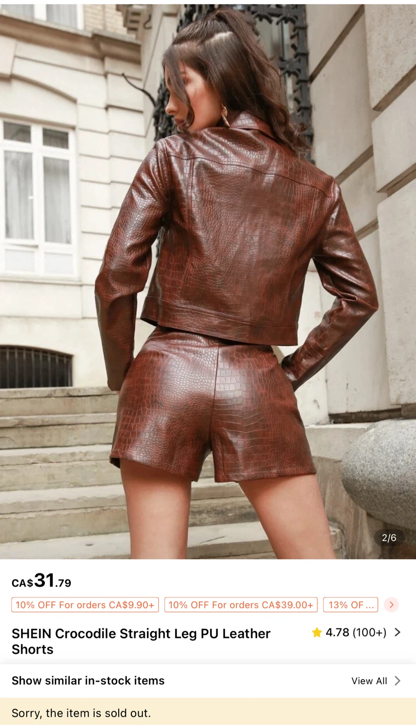 New Brown Crocodile Faux Leather Shorts - photo 3