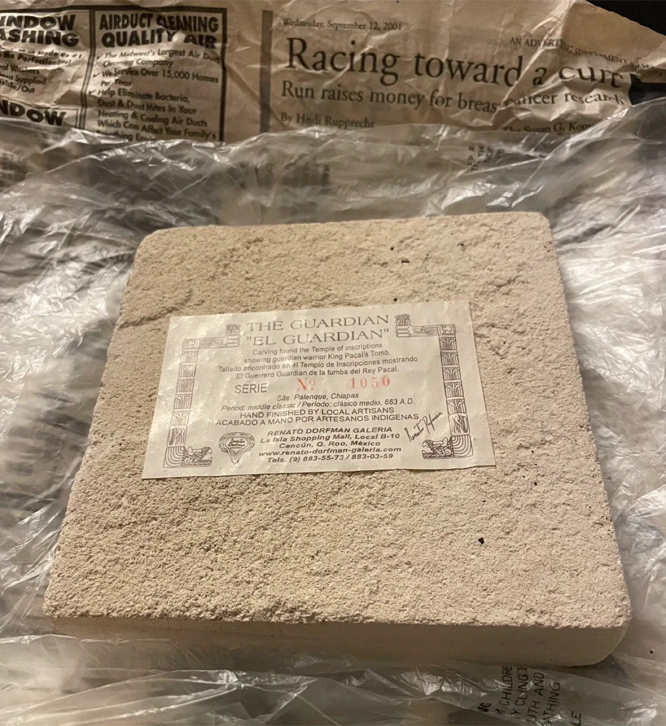 The Guardian "El Guardian" Carving! image indicator(6)