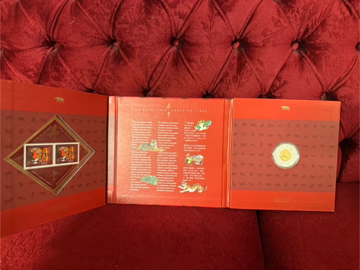 1998 Canada $15 Year of the Tiger Commemorative Coin thumbnail