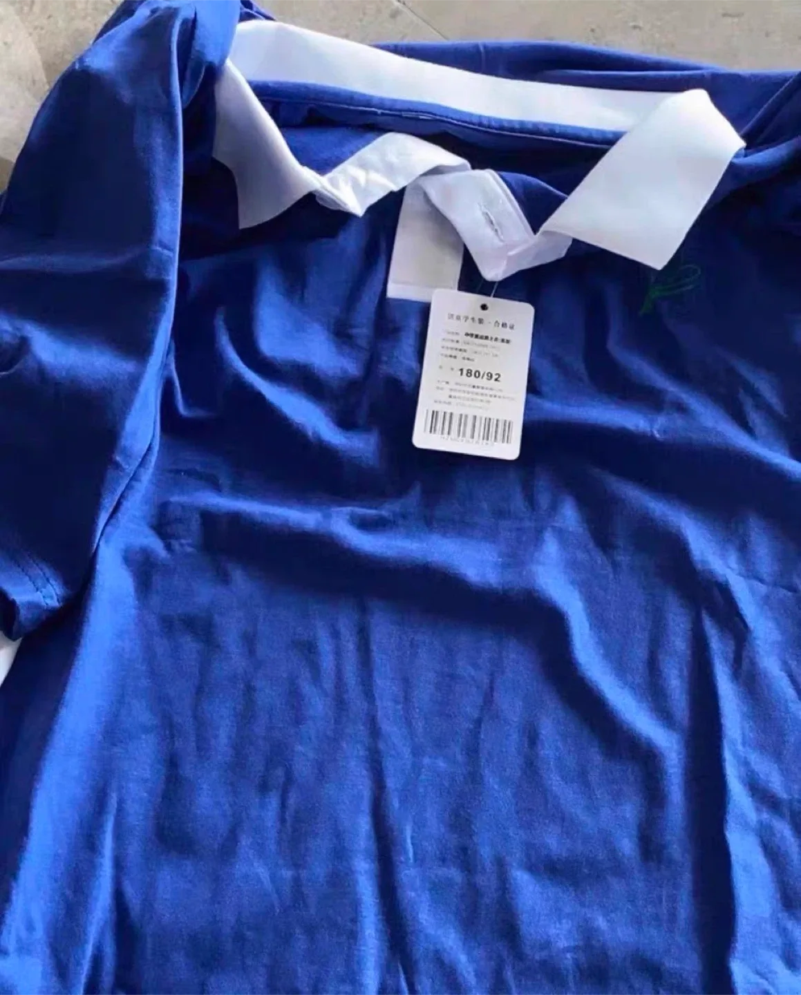 Blue Polo Shirt image indicator(2)