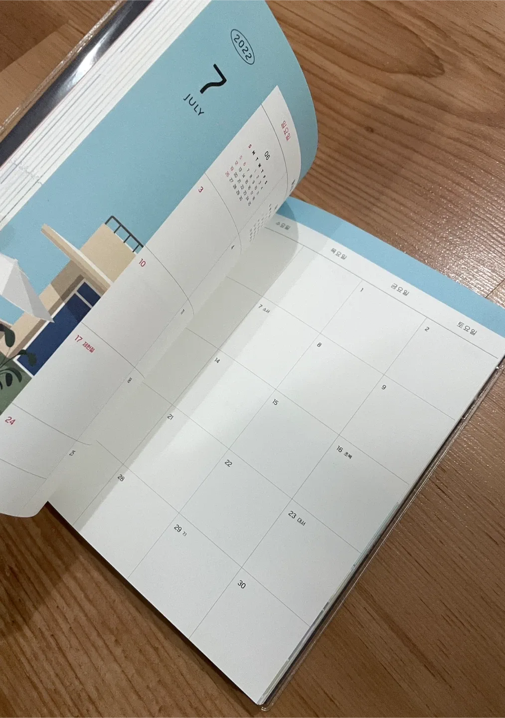 Korean past diary 2022 image indicator(3)