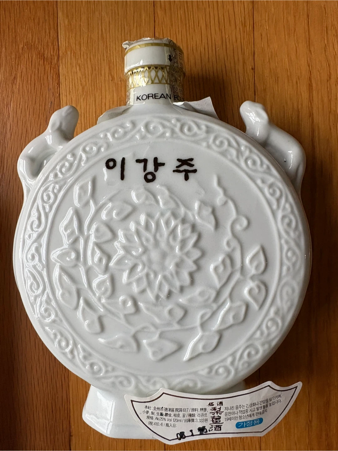 Lee Gang Ju Korean Folk Liquor - photo 4