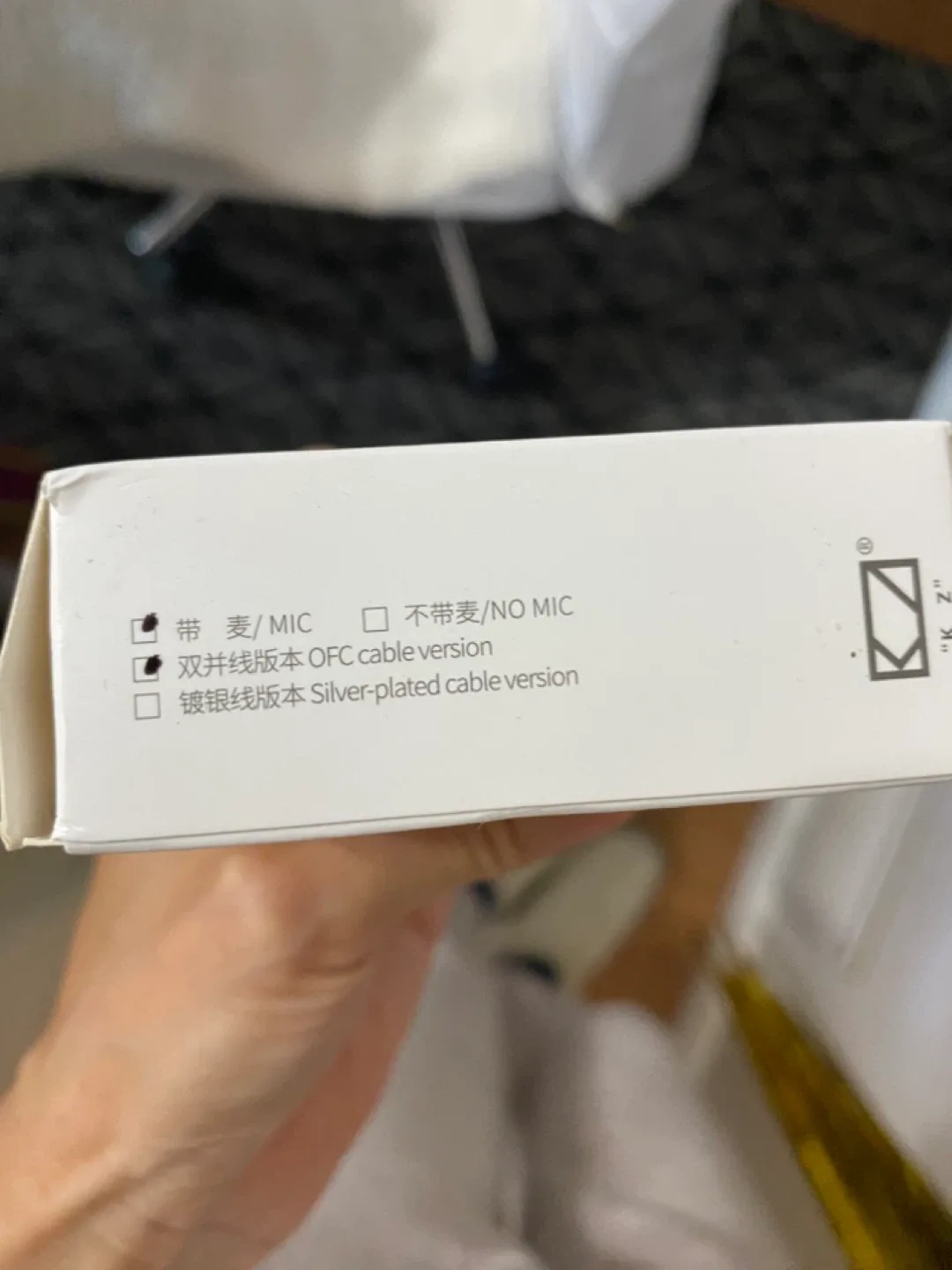 KZ-EDC Pro Earphones - New in Box image indicator(3)