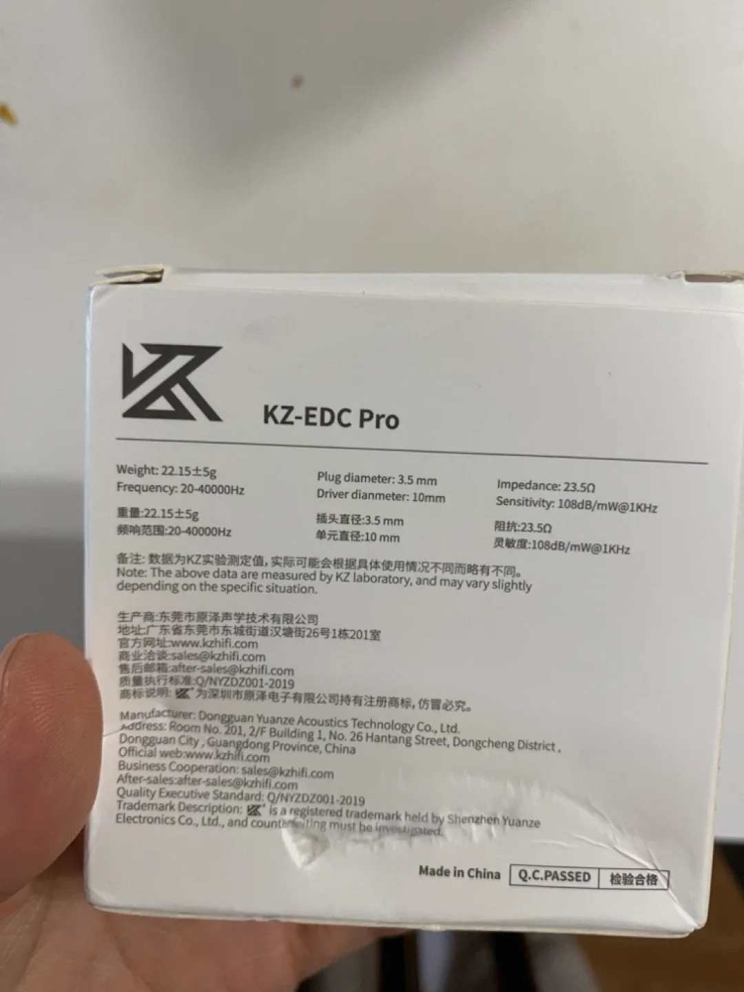 KZ-EDC Pro Earphones - New in Box image indicator(2)
