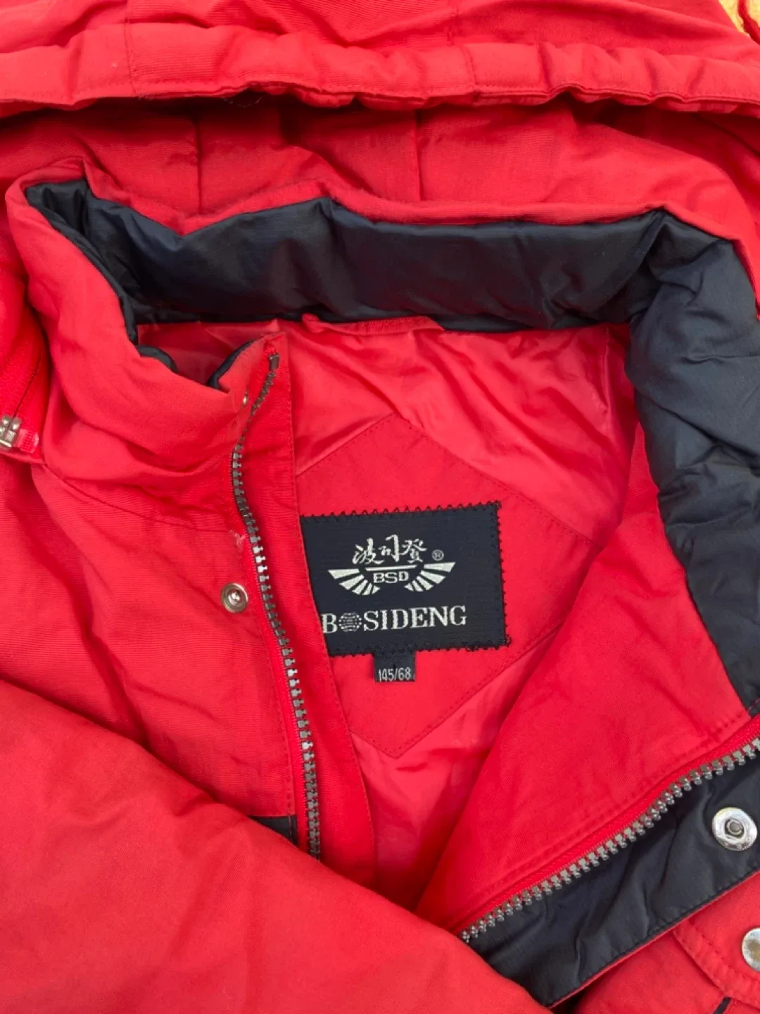 Red Besideng Winter Jacket Down Coat- Size 145/68 image indicator(2)