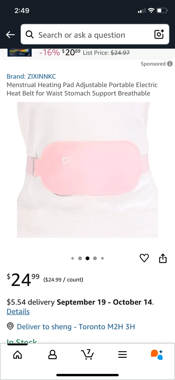 Menstrual Heating Pad - New thumbnail