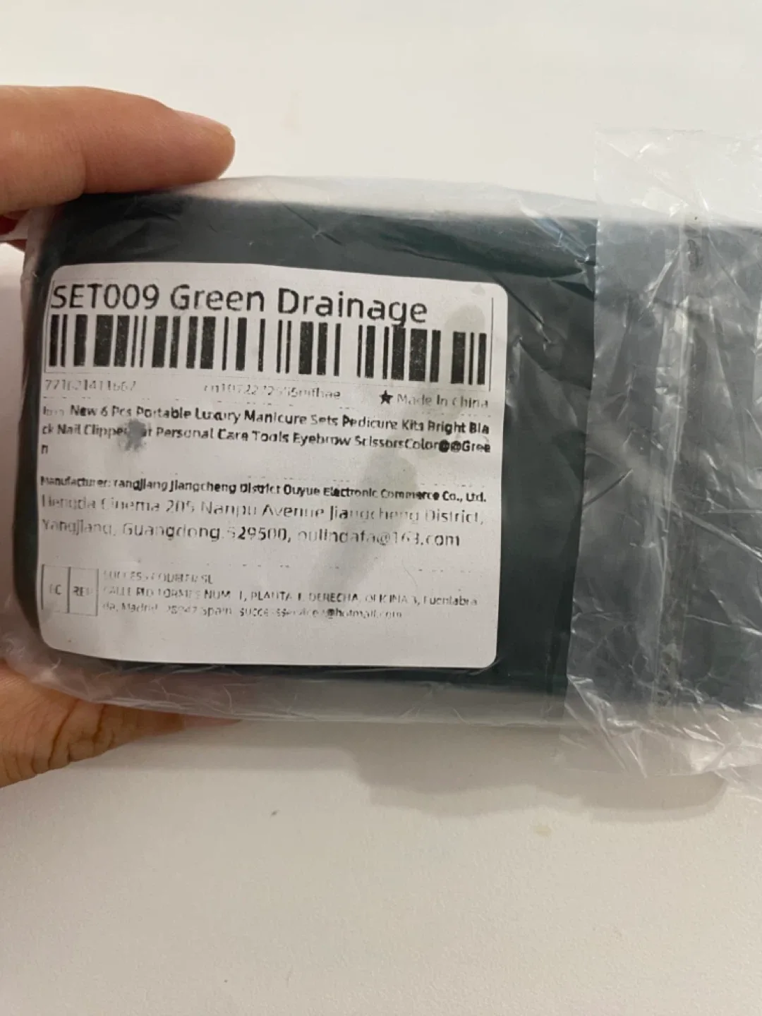 Brand New Manicure Set - Green Drainage SET009 image indicator(3)