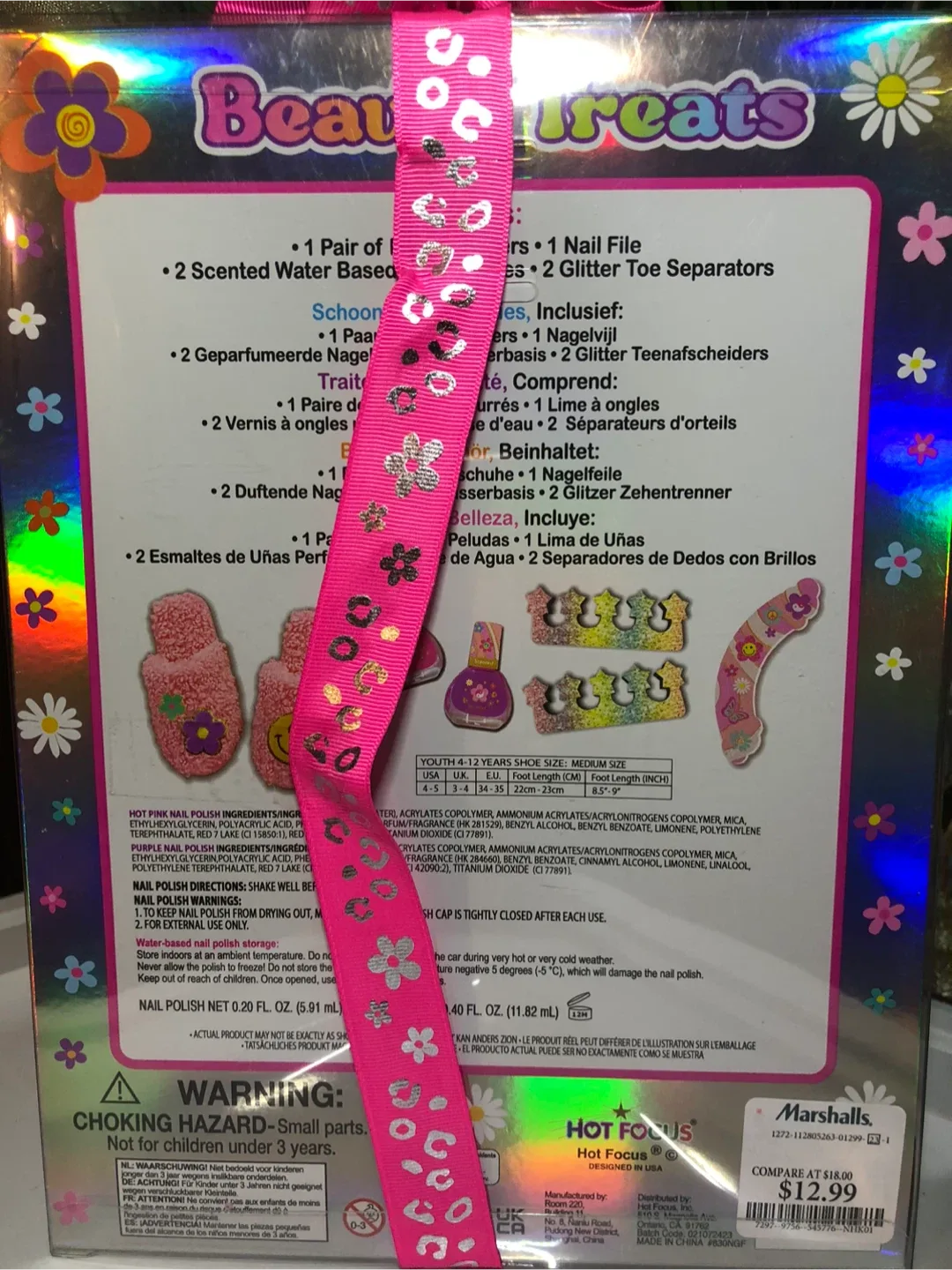 Hot Focus Beauty Treats Spa Set - New in Box! image indicator(3)