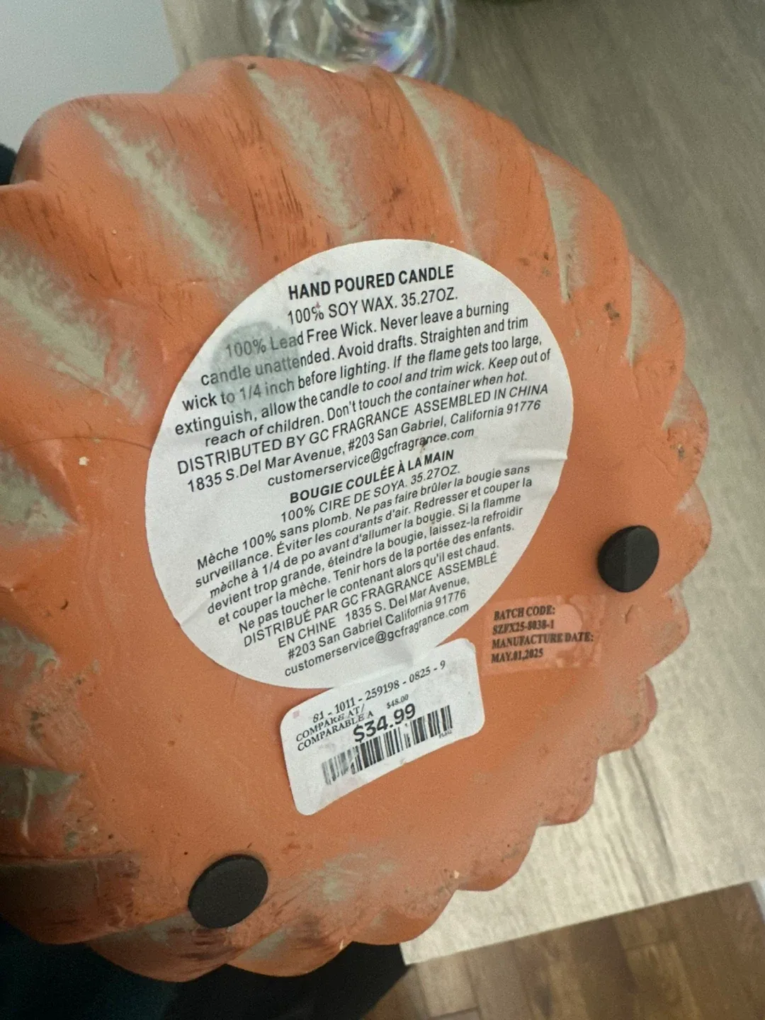 MG Studio Vanilla Pumpkin Candle image indicator(5)