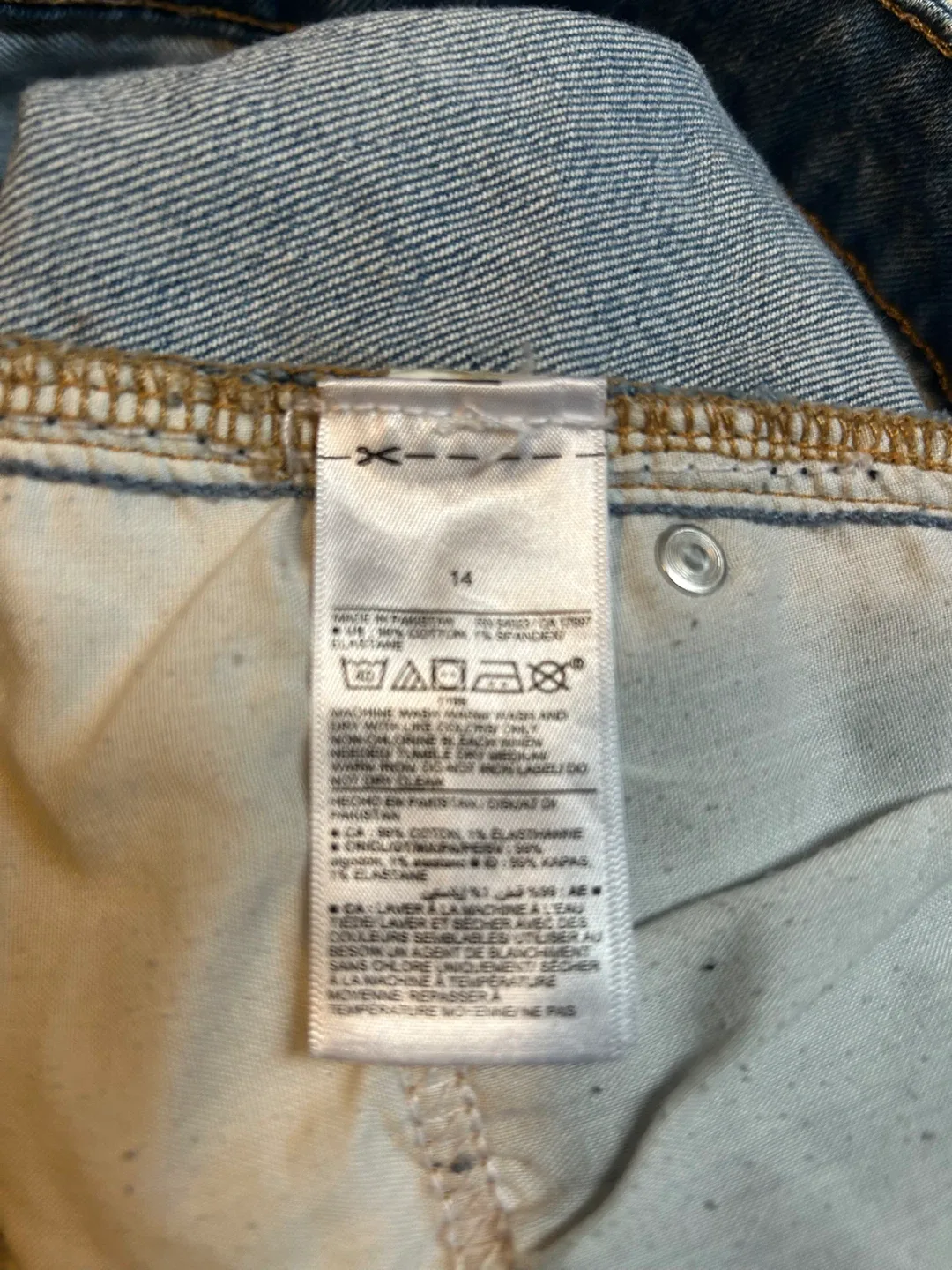 Old Navy High Rise O.G. Loose Jeans - Size 14 image indicator(3)