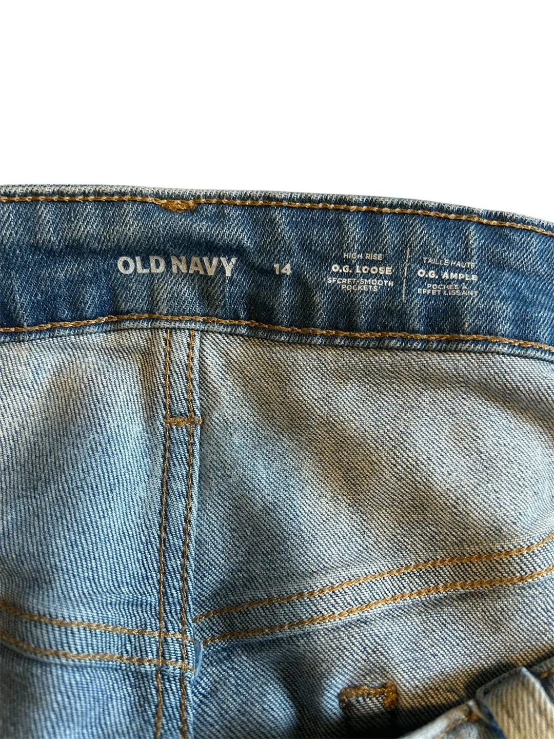 Old Navy High Rise O.G. Loose Jeans - Size 14 image indicator(2)
