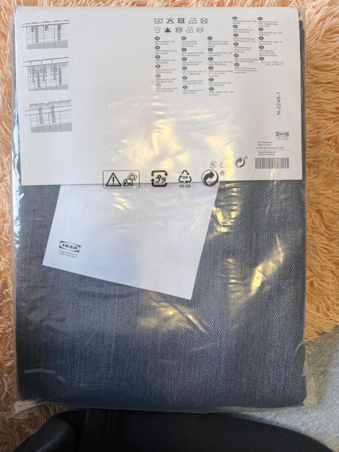 IKEA Dagöga Curtain, Grey, New in Package image indicator(2)