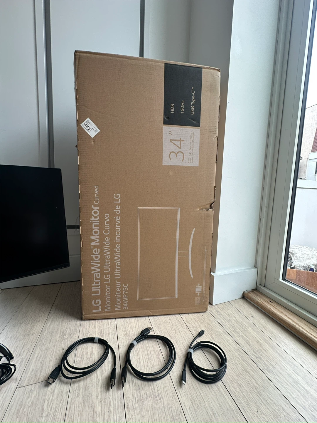 LG 34WP75C-B 34" UltraWide Curved Monitor - photo 5