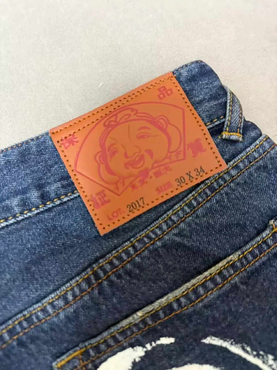 Evisu Daicock Jeans image indicator(3)