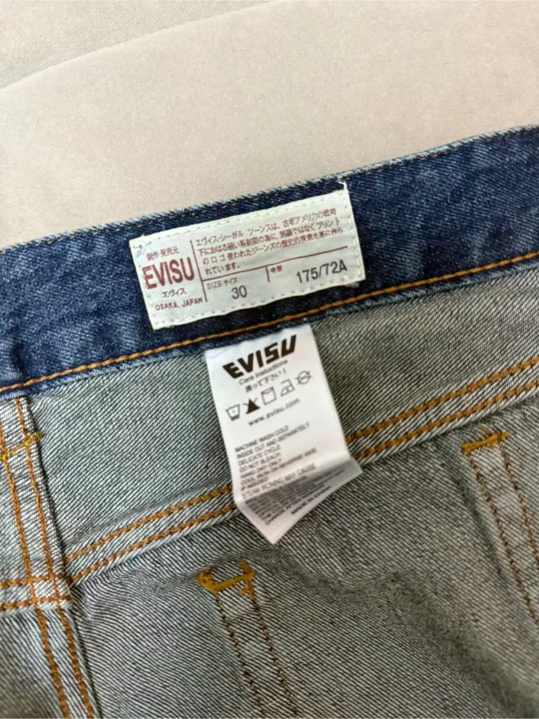 Evisu Daicock Jeans image indicator(6)