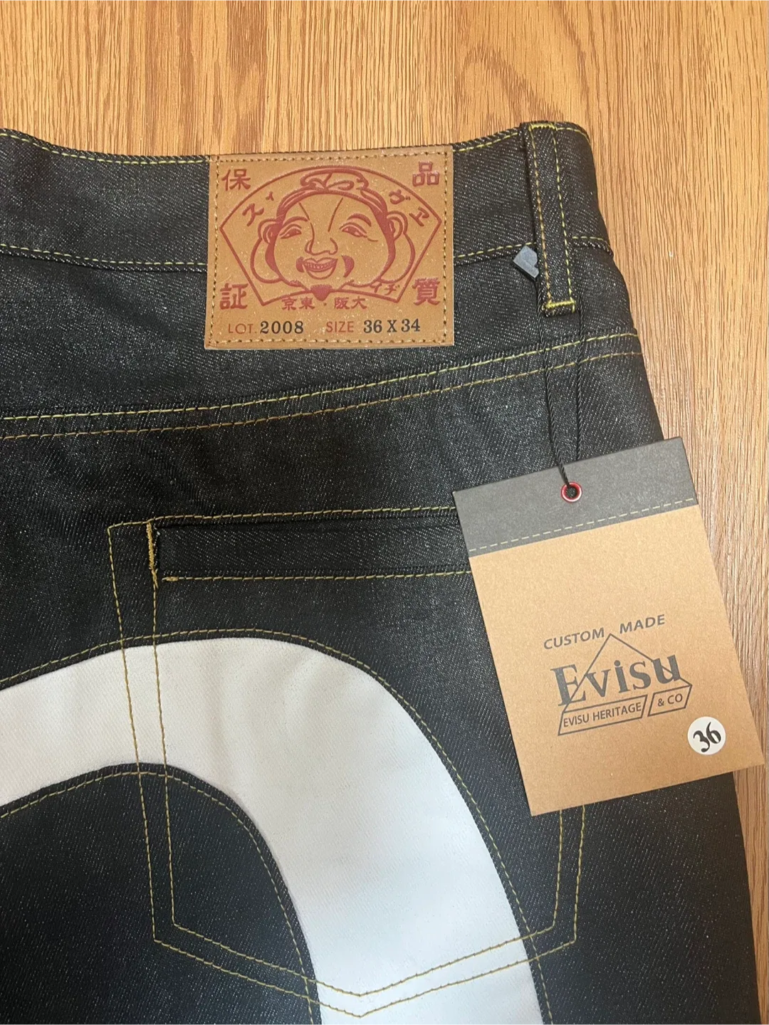 Evisu Classic Jeans image indicator(5)