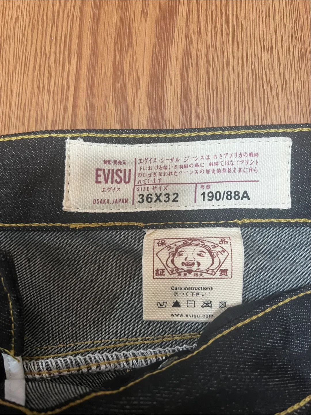 Evisu Classic Jeans image indicator(8)