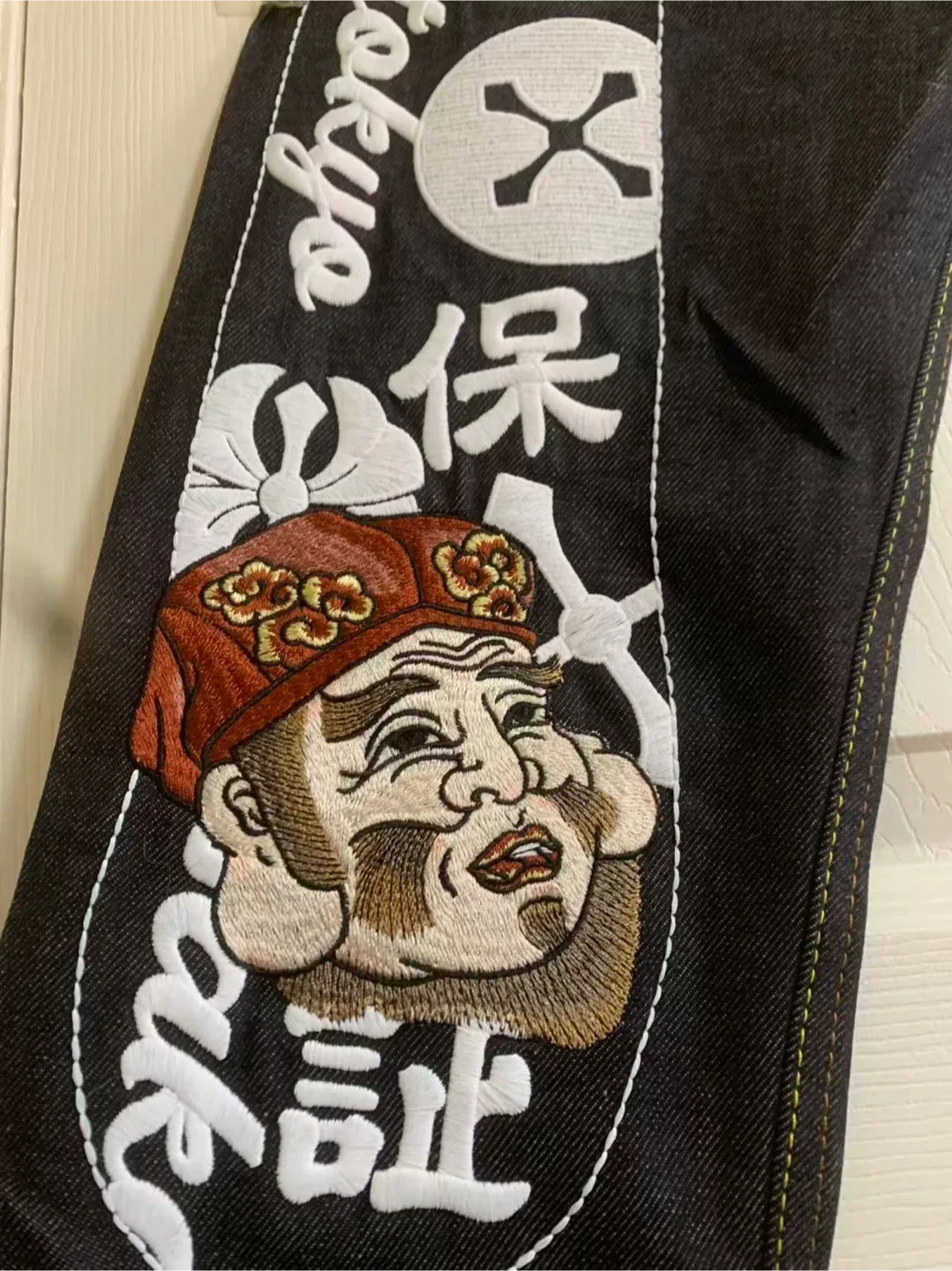 Evisu Embroidery Isakaya Jeans image indicator(5)