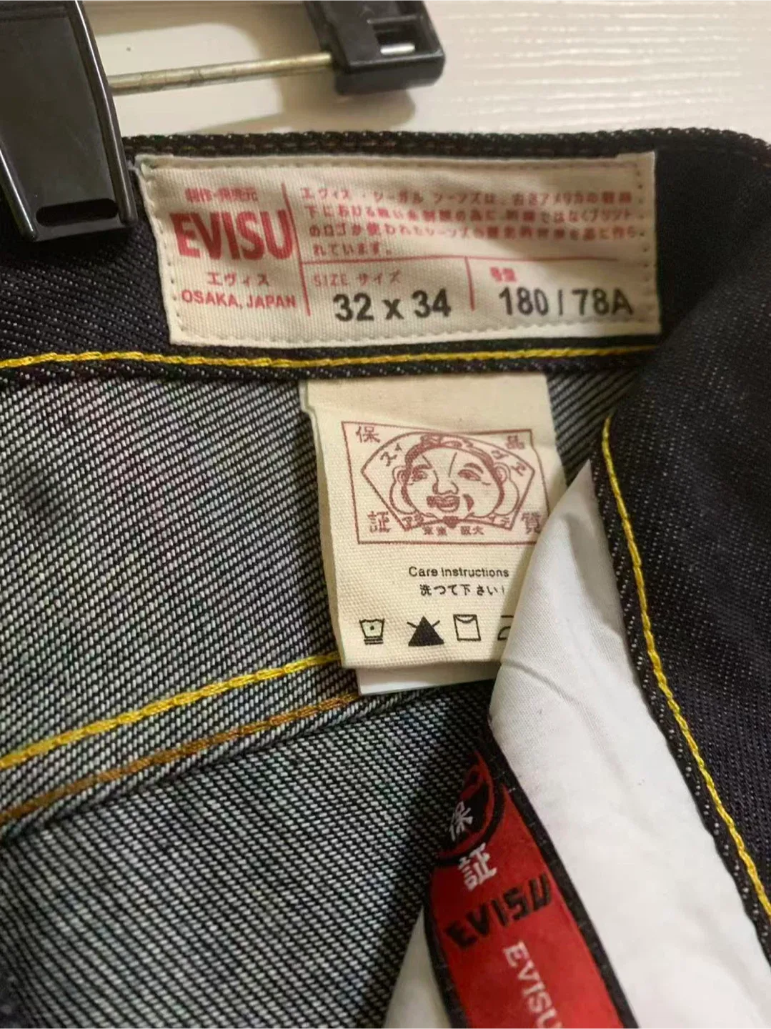 Evisu Embroidery Isakaya Jeans image indicator(8)