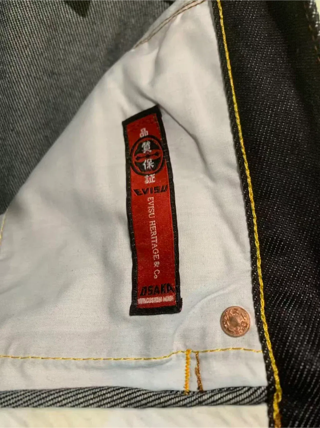 Evisu Embroidery Isakaya Jeans image indicator(7)