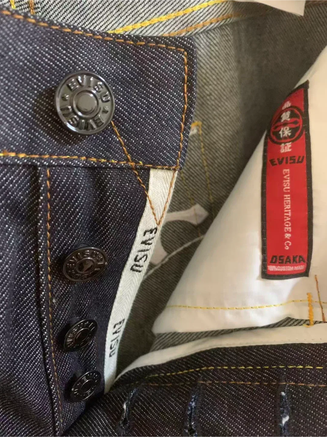 Evisu Embroidery Isakaya Jeans image indicator(9)