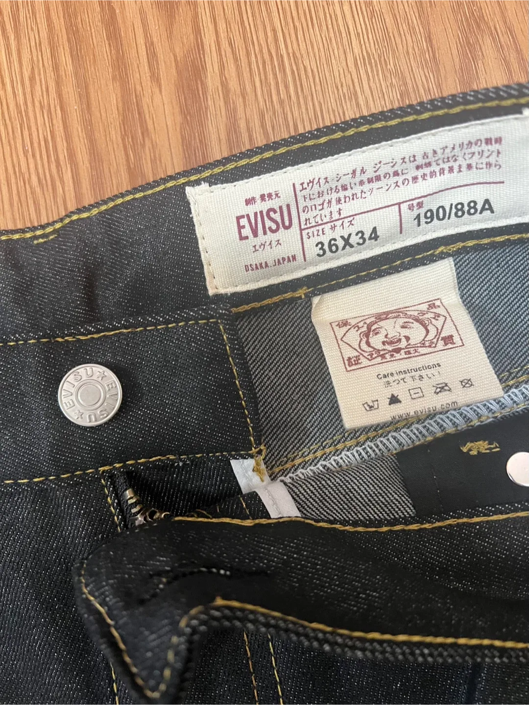 Evisu Jeans with Koi and Dragon Design image indicator(9)