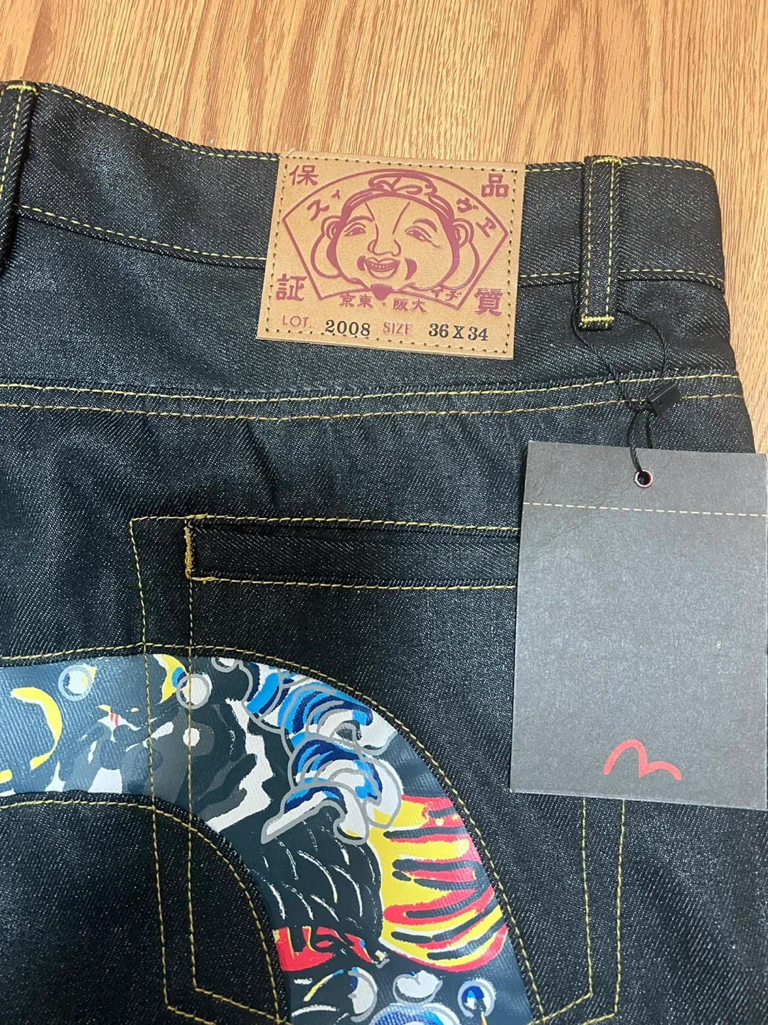 Evisu Jeans with Koi and Dragon Design image indicator(7)