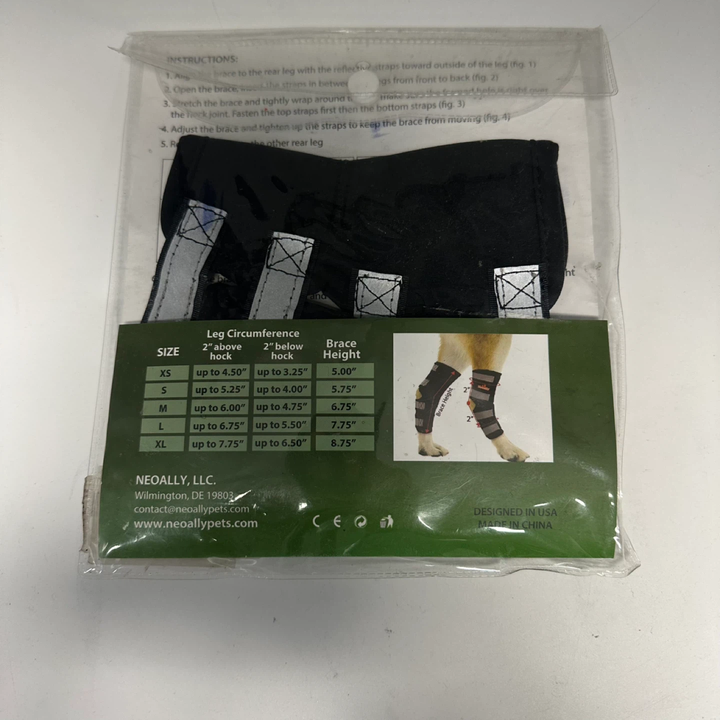 NeoAlly Rear Dog Leg Brace – Small (Left + Right) New - photo 2