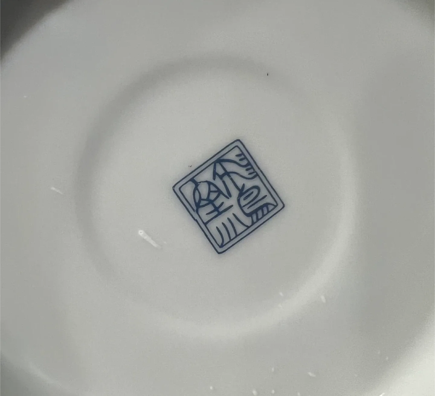 Vintage Japanese Imari Floral Bowl image indicator(5)