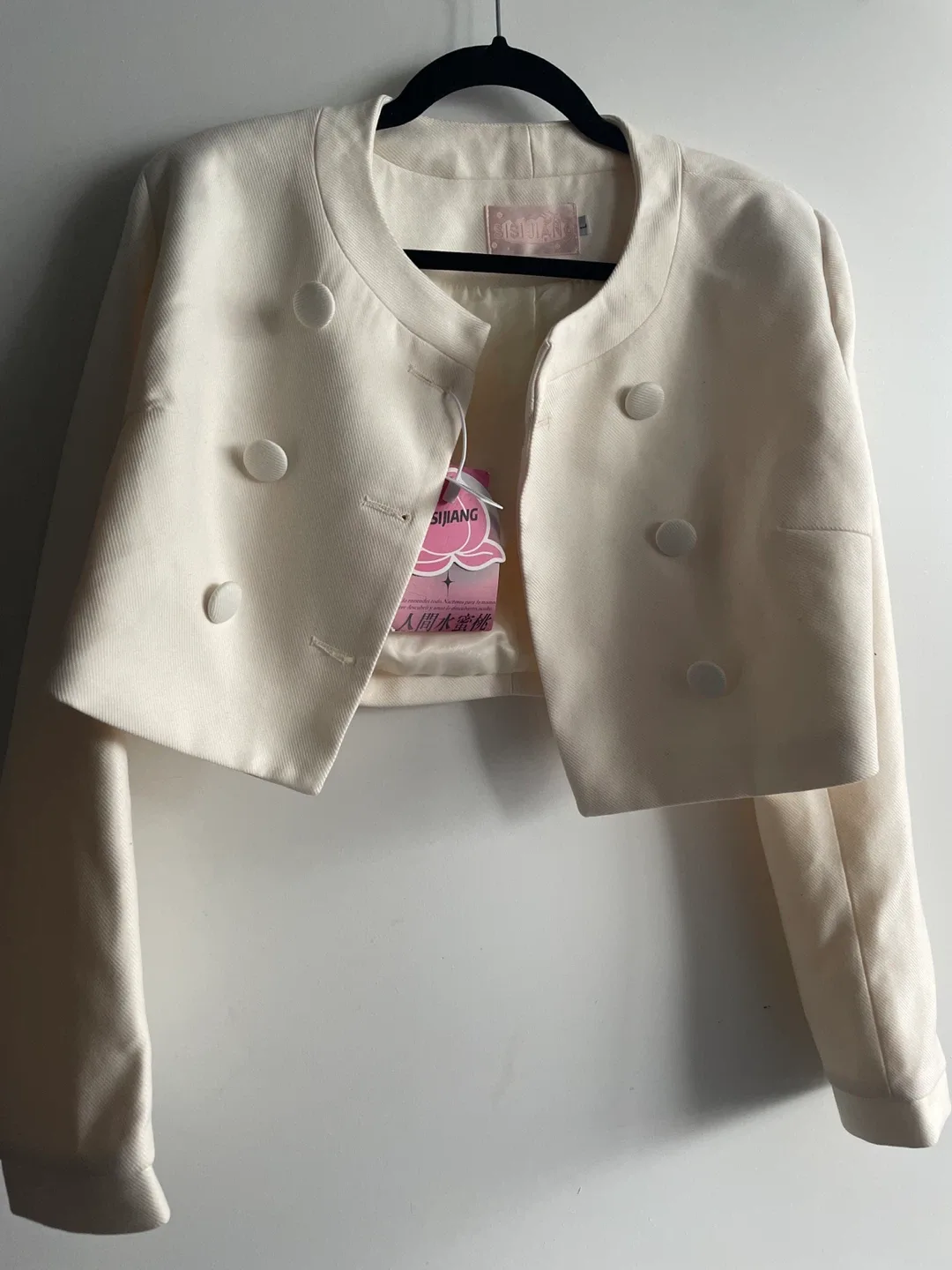 Large New Cream Cropped Jacket thumbnail