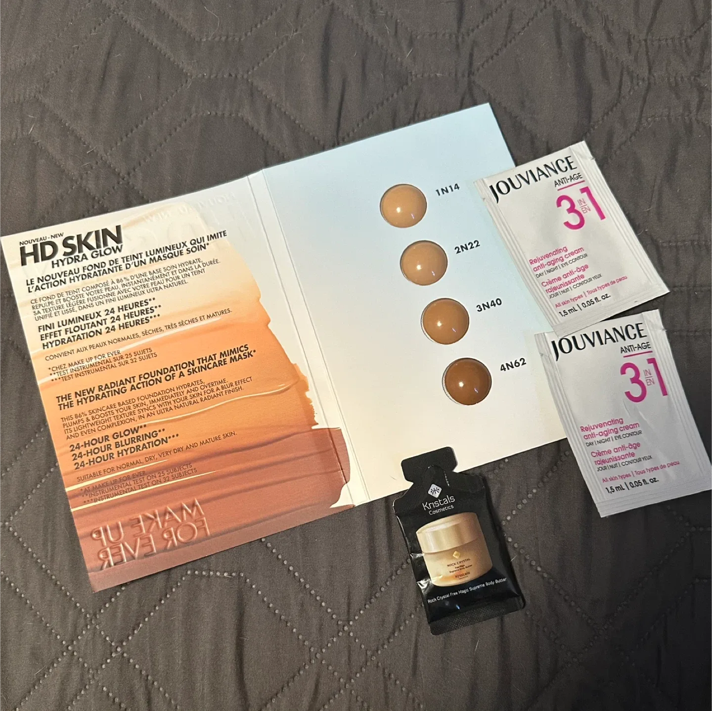 FREE Beauty Samples image indicator(2)